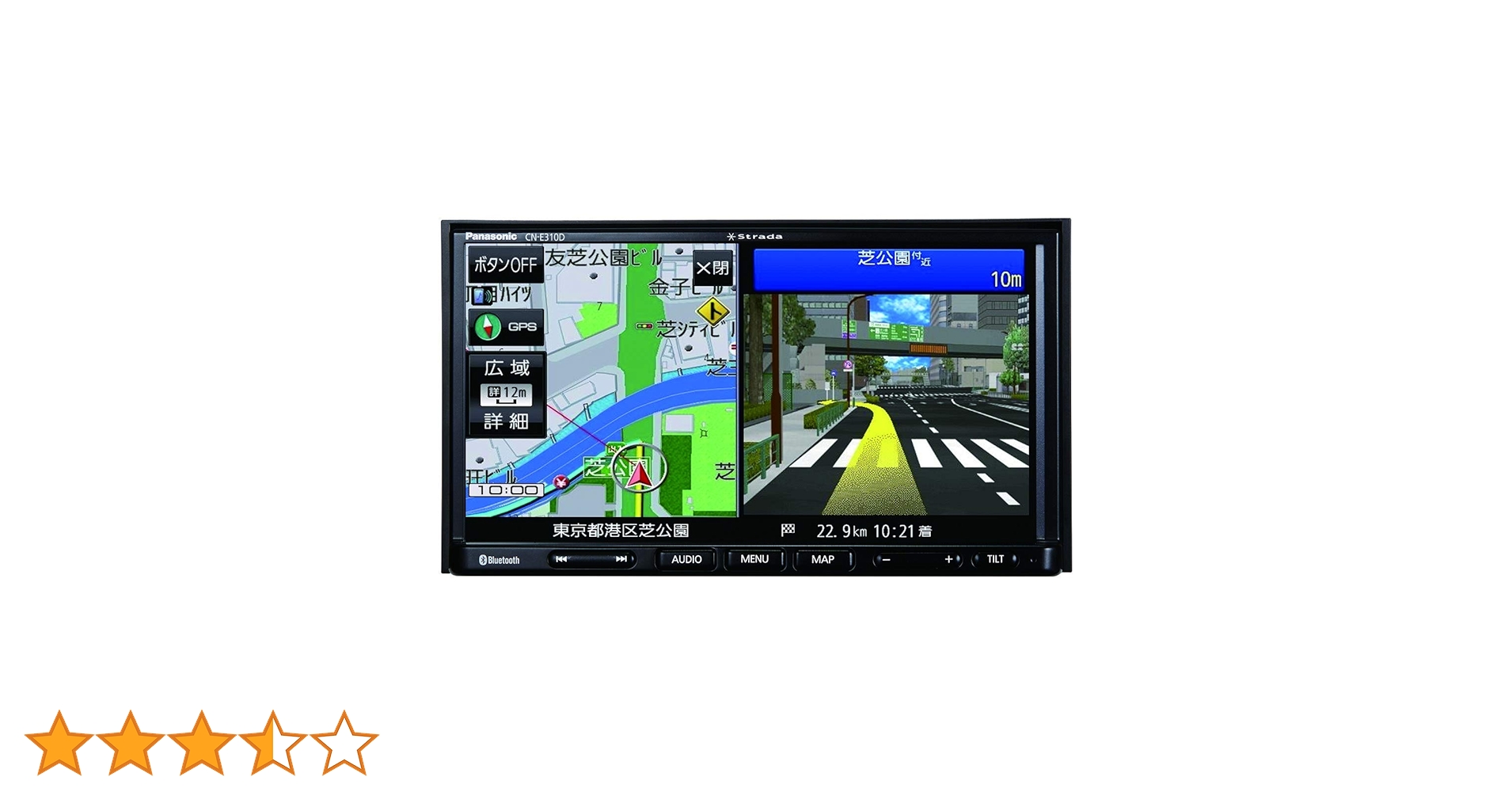 パナソニック CN-E310D ナビ ワンセグ。Bluetooth対応 71X63aY39xL.jpg_BO30,255,255,